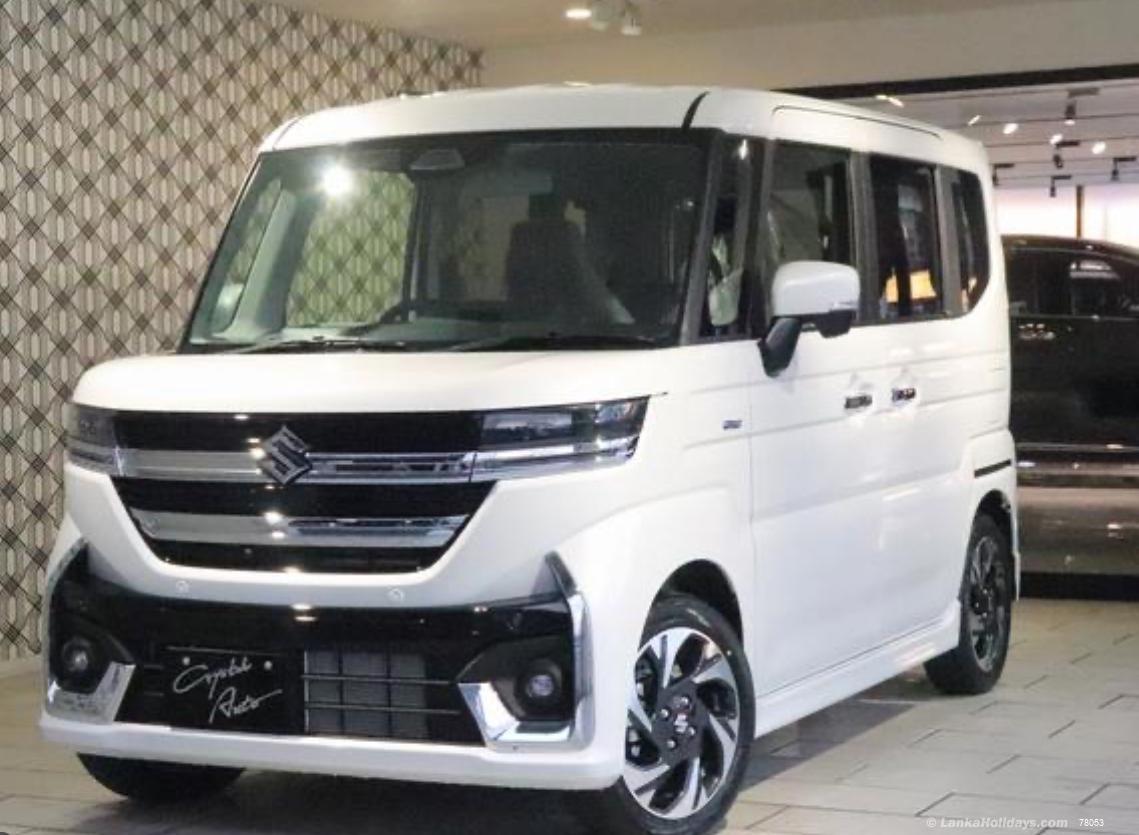 Galle Car